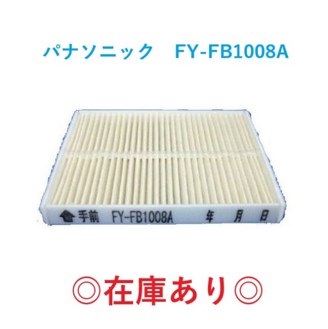 imgrc0090387847.jpg