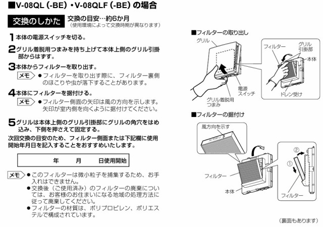 imgrc0090485053.jpg