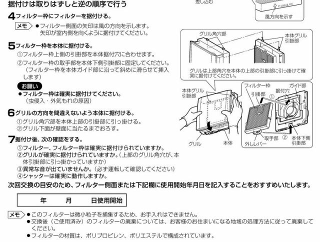 imgrc0090485055.jpg