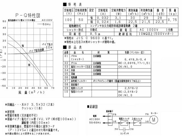 imgrc0090701714.jpg