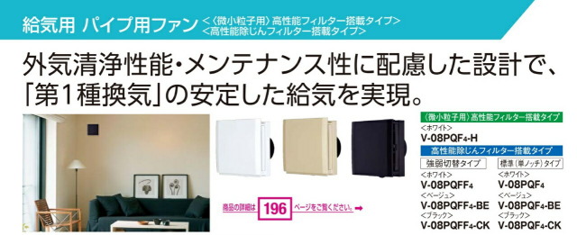 imgrc0090701715.jpg