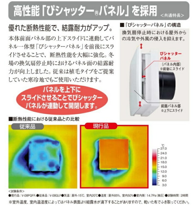 imgrc0090701718.jpg