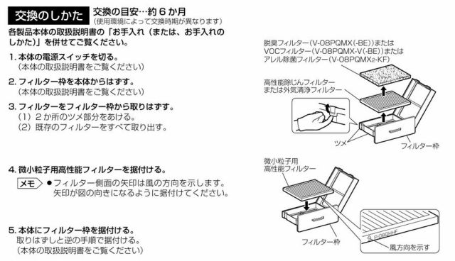 imgrc0090702130.jpg