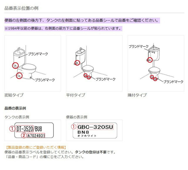 imgrc0090716335.jpg