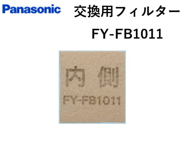 imgrc0090718351.jpg