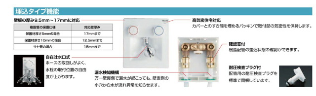 imgrc0090719690.jpg
