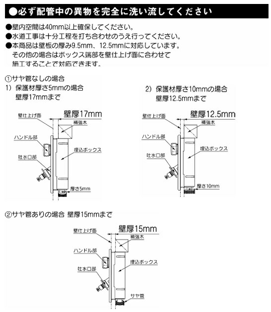 imgrc0090719694.jpg