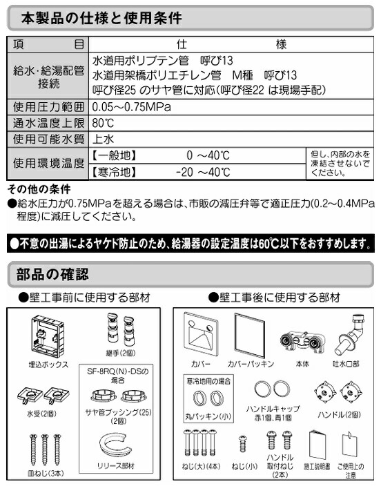 imgrc0090719695.jpg