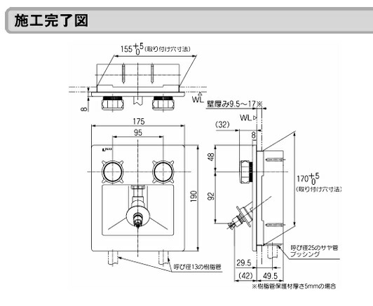 imgrc0090719696.jpg