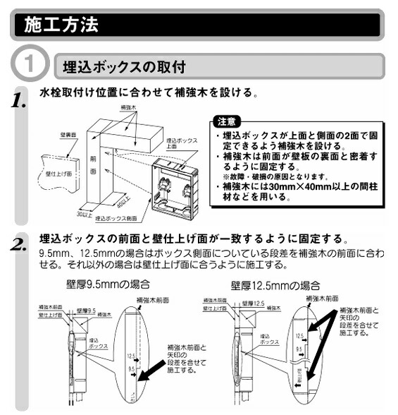 imgrc0090719697.jpg