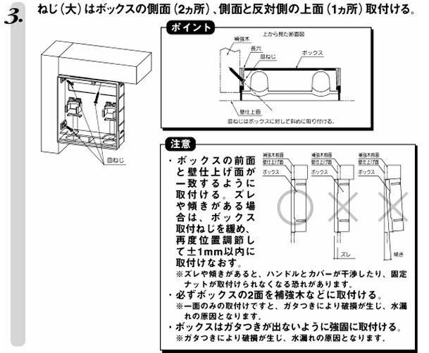 imgrc0090719698.jpg