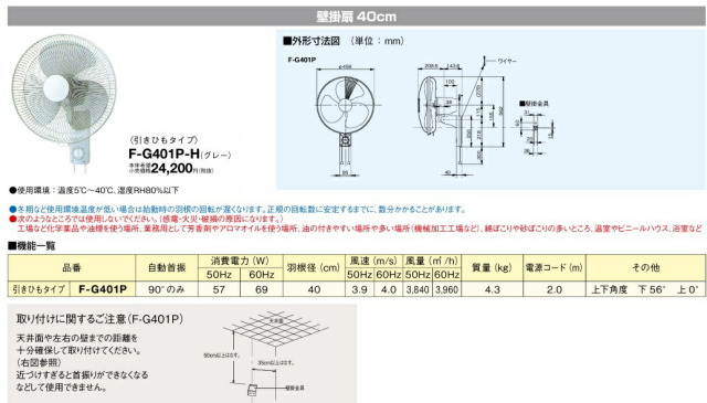 imgrc0090731206.jpg