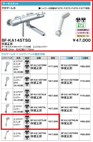 imgrc0090778350.jpg