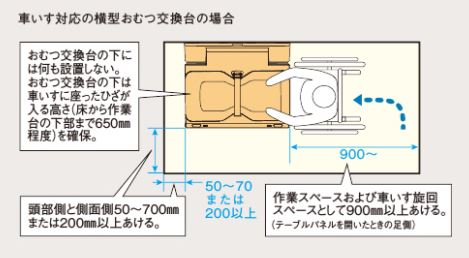 imgrc0090781574.jpg