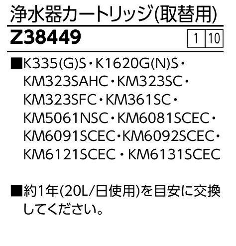 imgrc0090943391.jpg