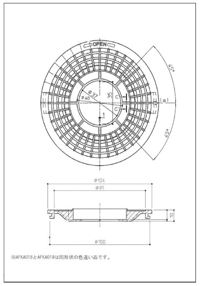 imgrc0090968184.jpg