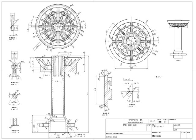 imgrc0090968227.jpg