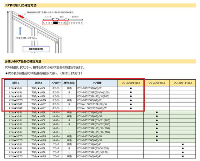 imgrc0090970777.jpg