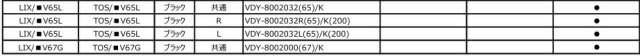 imgrc0090971400.jpg