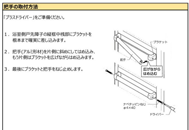 imgrc0090971549.jpg