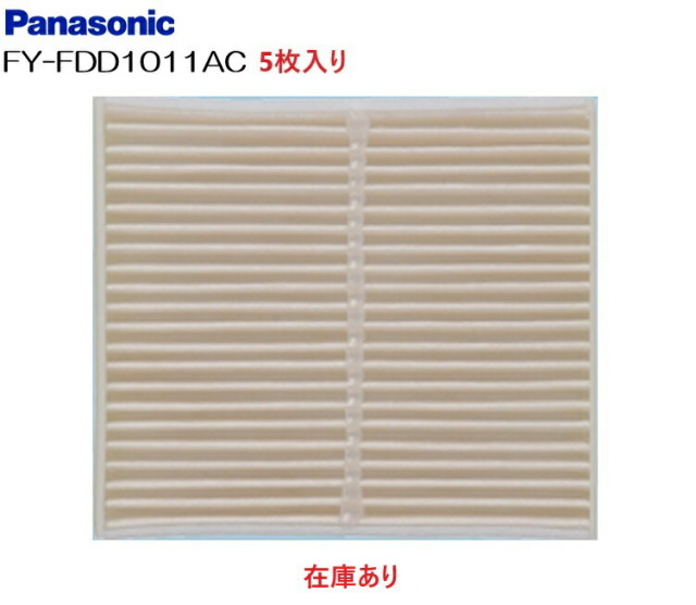 imgrc0090983637.jpg