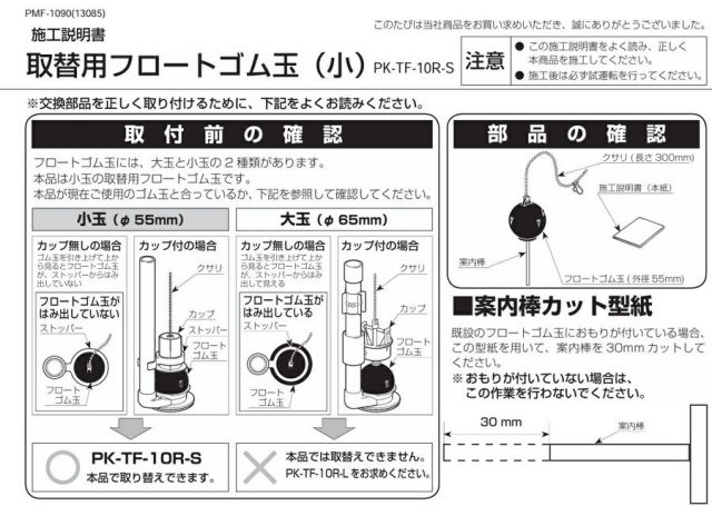 imgrc0090984305.jpg
