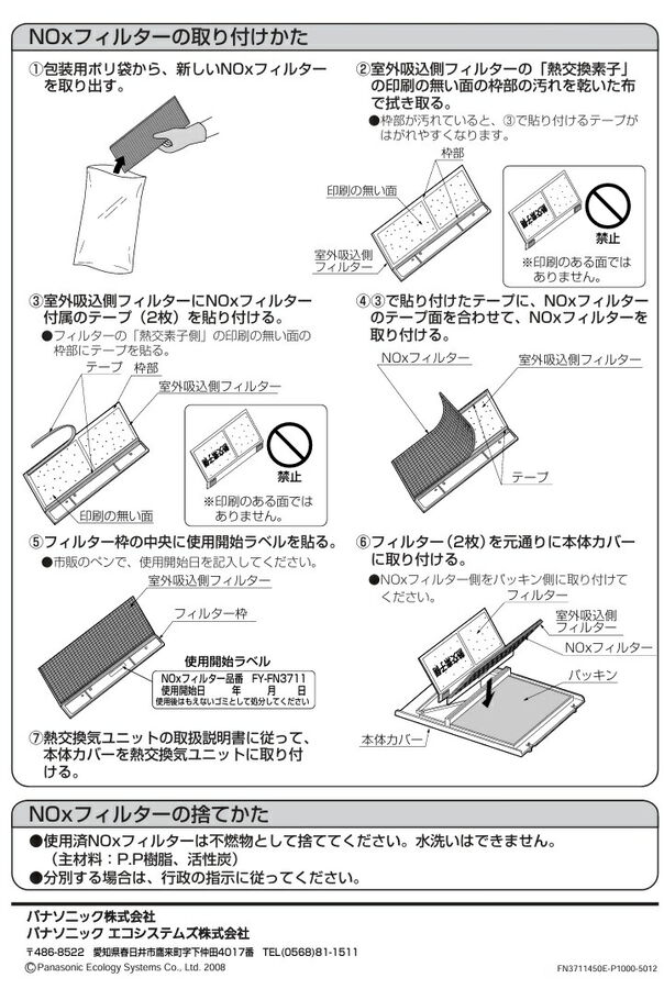 imgrc0090986424.jpg