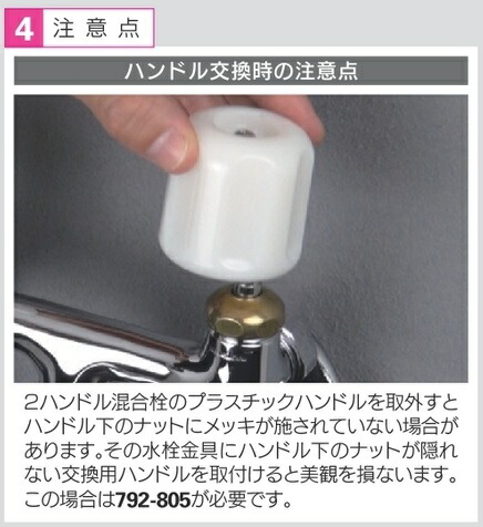imgrc0091009211.jpg
