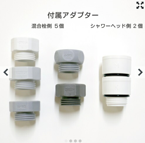 imgrc0091009255.jpg