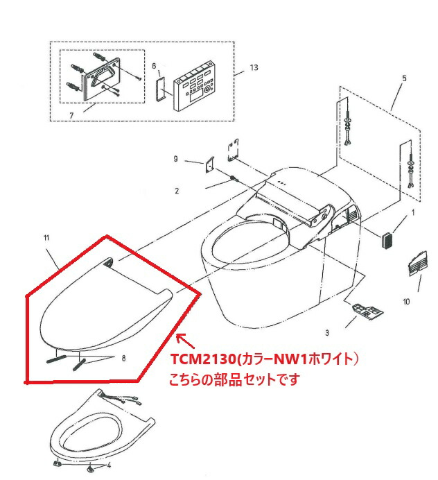 imgrc0091072363.jpg