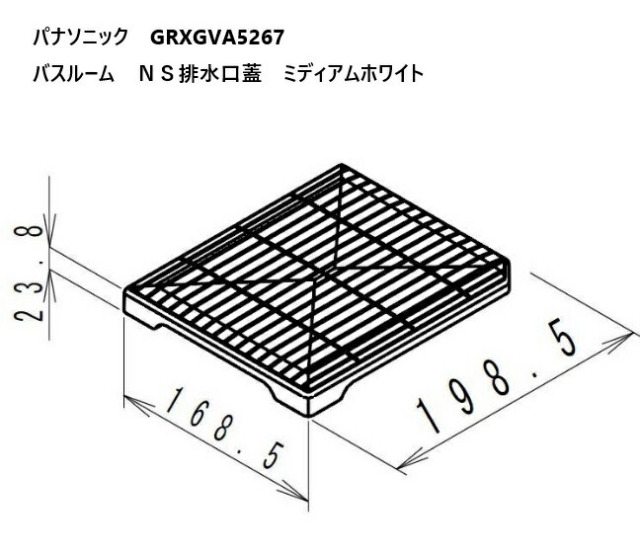 imgrc0091099870.jpg