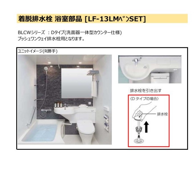 imgrc0091102094.jpg