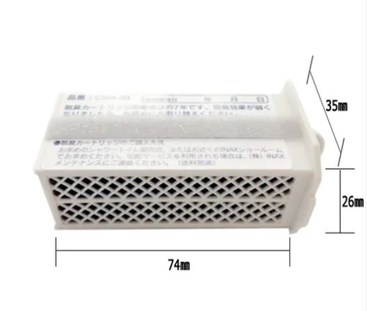 imgrc0091172124.jpg