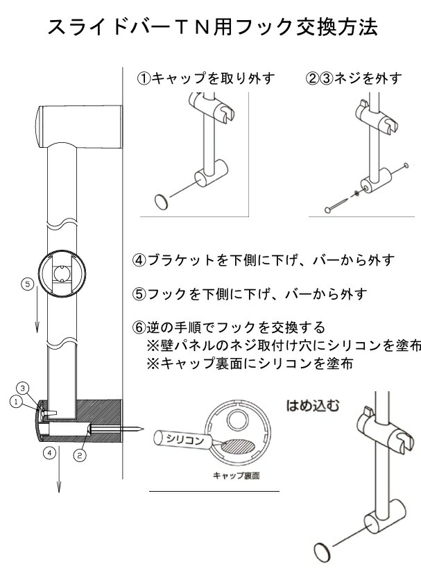 imgrc0091211142.jpg