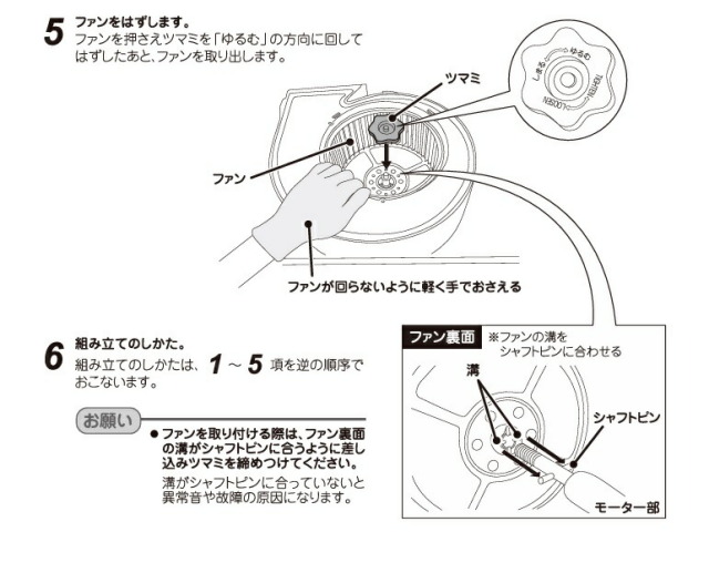 imgrc0091230292.jpg