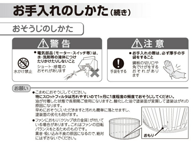 imgrc0091230293.jpg