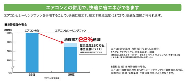 imgrc0091287421.jpg