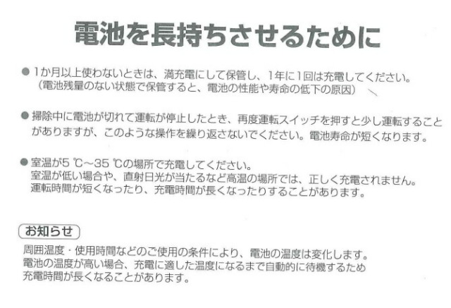 imgrc0091382715.jpg