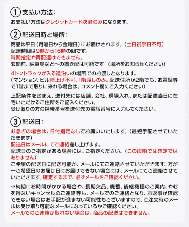 imgrc0091763611.gif