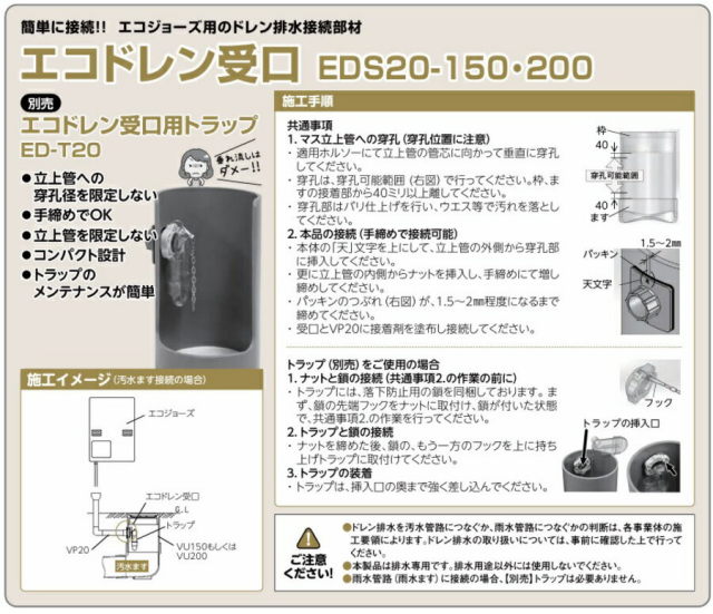 imgrc0091778540.jpg