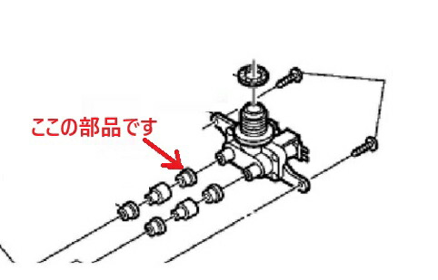 imgrc0092110343.jpg