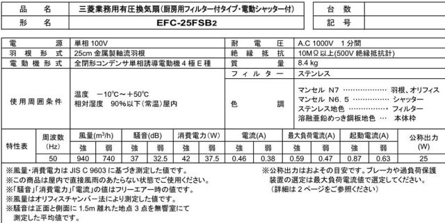 imgrc0092120580.jpg