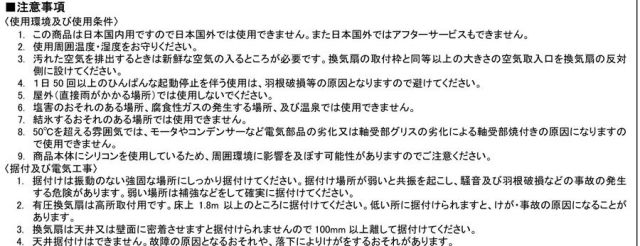 imgrc0092120583.jpg