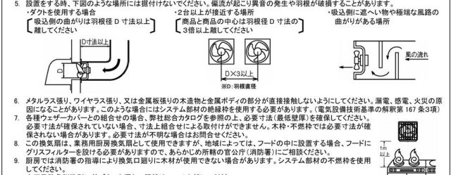imgrc0092120584.jpg