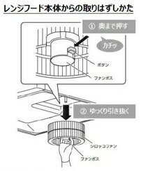 imgrc0092959336.jpg