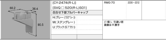 imgrc0092959576.jpg