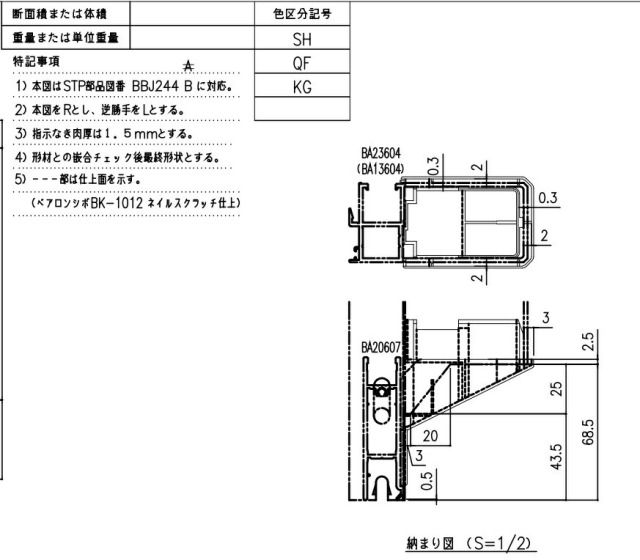 imgrc0092959578.jpg