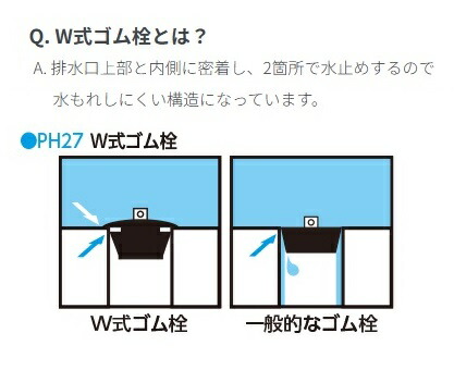 imgrc0093067752.jpg