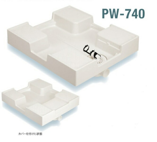 imgrc0093207129.jpg
