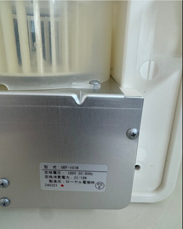 imgrc0093789920.jpg